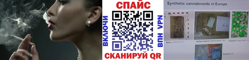 БУТИРАТ BDO 33%  Купить закладки  Петровск-Забайкальский 