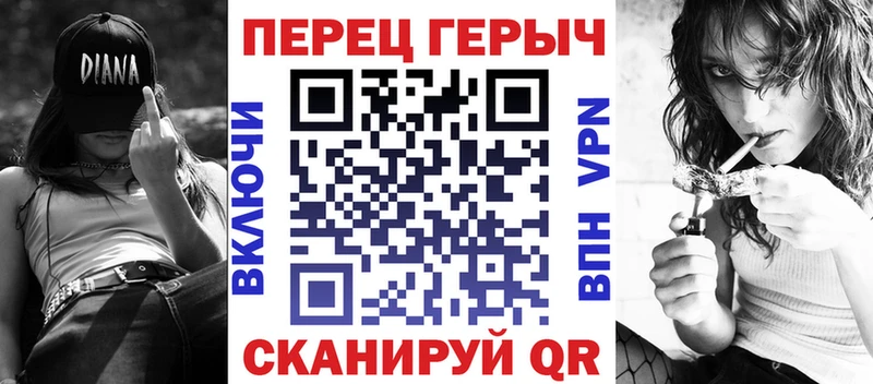 Героин афганец  Купить закладки  Петровск-Забайкальский 