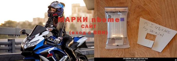 дживик Нижний Тагил