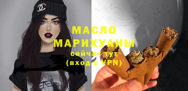 героин Красноперекопск