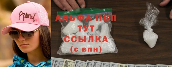экстази Краснотурьинск