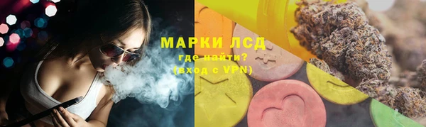 меф Костерёво