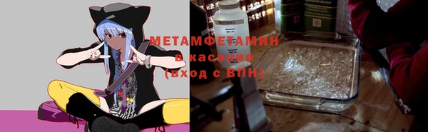 ПСИЛОЦИБИНОВЫЕ ГРИБЫ Корсаков