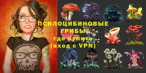 экстази Краснотурьинск