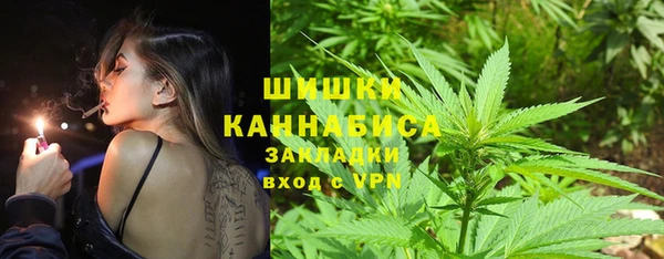 ECSTASY Архангельск