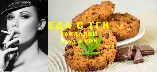 экстази Краснотурьинск