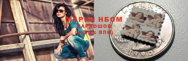 дживик Нижний Тагил