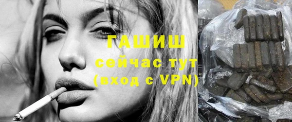 ECSTASY Архангельск