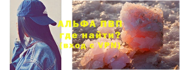 экстази Краснотурьинск