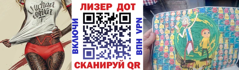 Марки NBOMe 1,5мг  Купить закладки  Петровск-Забайкальский 