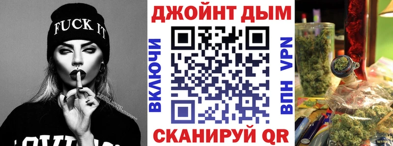 МАРИХУАНА индика Петровск-Забайкальский